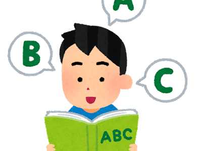 【必見】中学受験　英語型は本当に有利なのか？